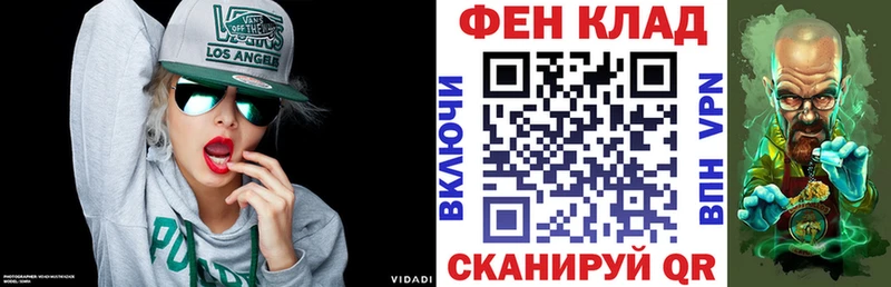 ссылка на мегу ТОР  Козельск  Amphetamine VHQ  купить наркотик 