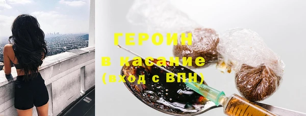 трава Наволоки