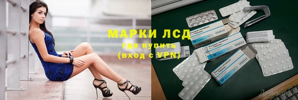 скорость Надым