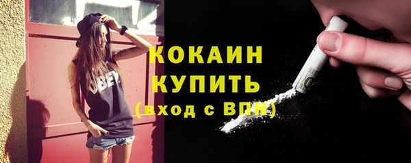 скорость Надым
