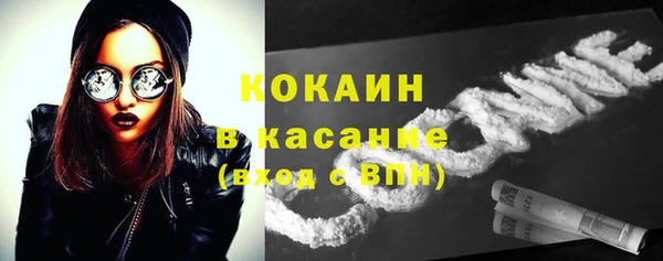 скорость Надым