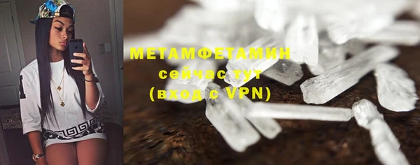 индика Навашино