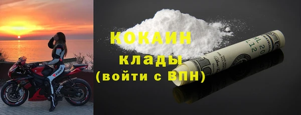 трава Наволоки