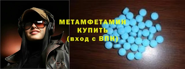индика Навашино