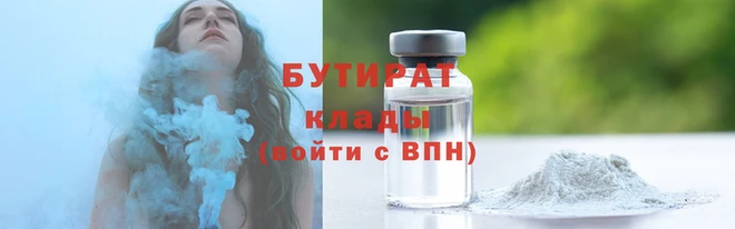 скорость Надым