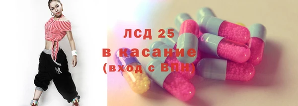 скорость Надым