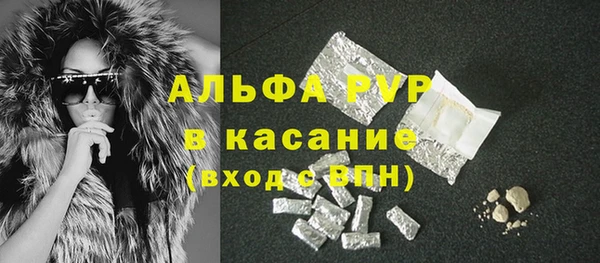 скорость Надым