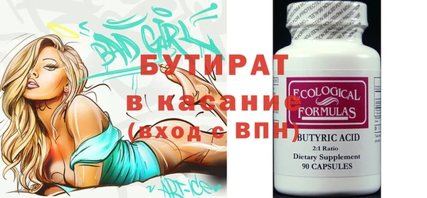 скорость Надым