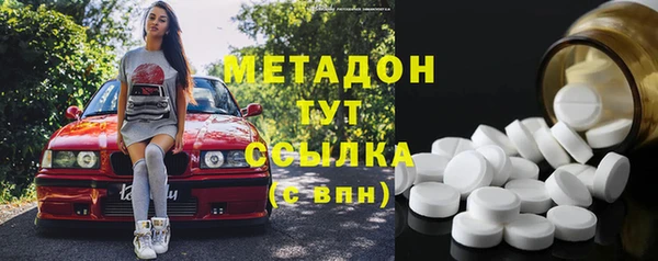трава Наволоки