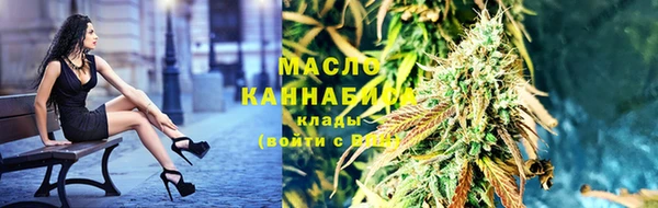 трава Наволоки