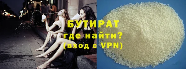 скорость Надым
