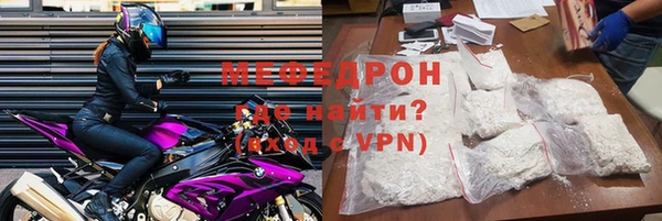 скорость Надым