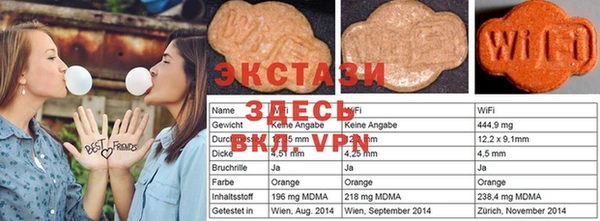 трава Наволоки