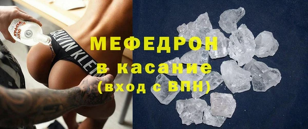 скорость Надым