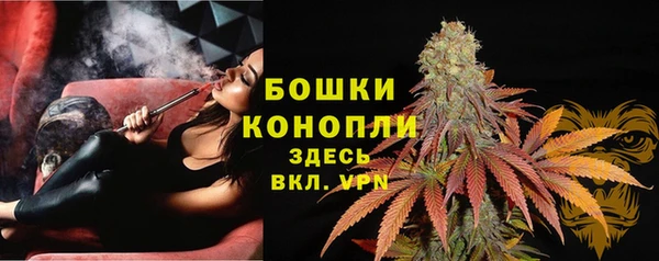 скорость Надым