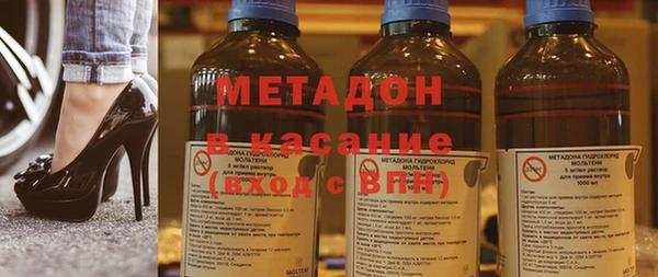 кристаллы Апатиты