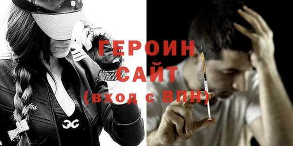 индика Навашино
