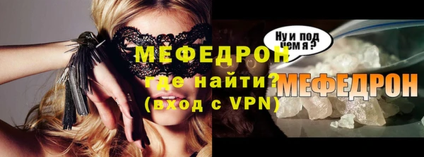 скорость Надым