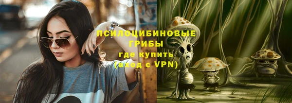 скорость Надым