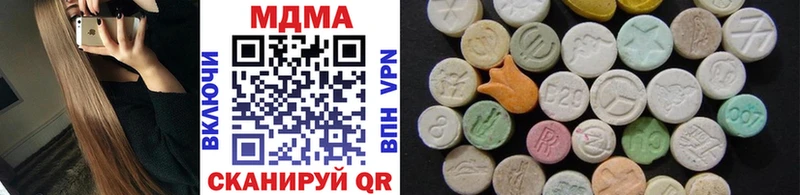 MDMA VHQ  кракен ссылки  Козельск 