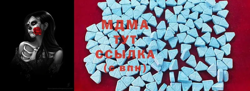 наркошоп  Козельск  MDMA кристаллы 