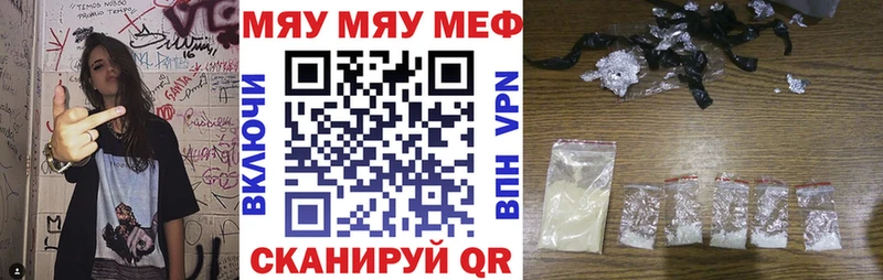 это как зайти Козельск МЕФ 4 MMC