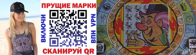 Марки NBOMe 1,8мг  KRAKEN онион  Козельск 